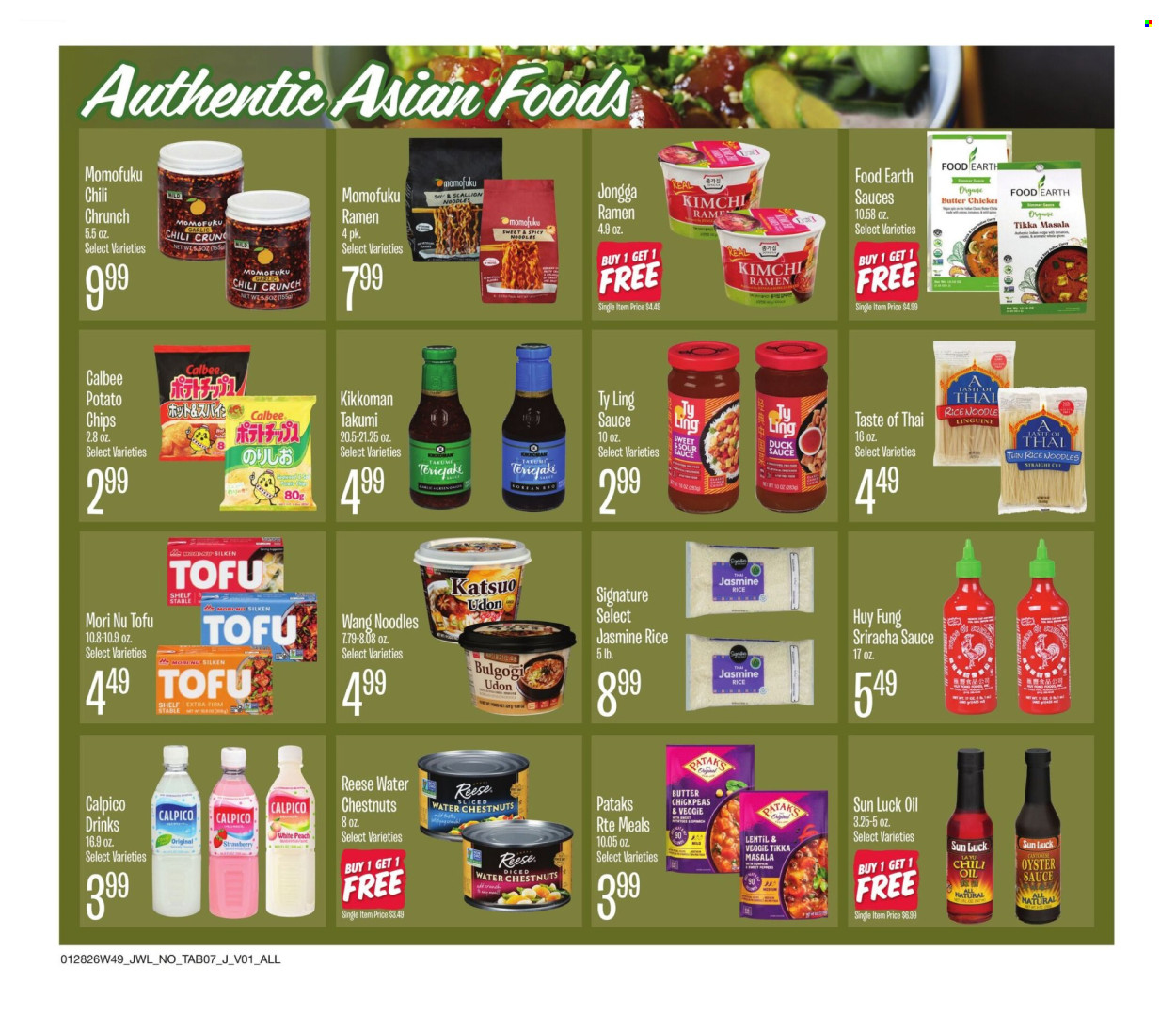 Jewel Osco ad - 01/28/2026 - 02/17/2026. Page 7