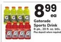 Gatorade Sports Drink