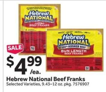 Hebrew National Beef Franks