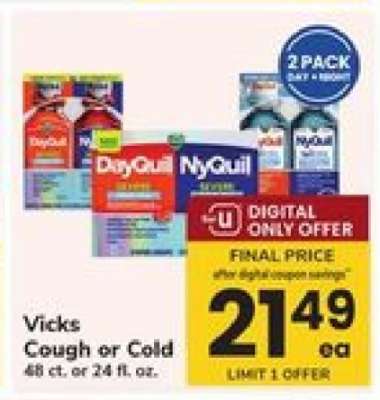 Vicks Cough or Cold