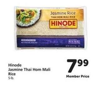 Hinode Jasmine Thai Hom Mali Rice