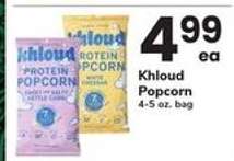 Khloud Popcorn