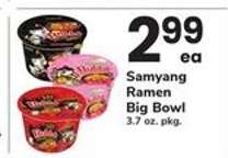 Samyang Ramen Big Bowl