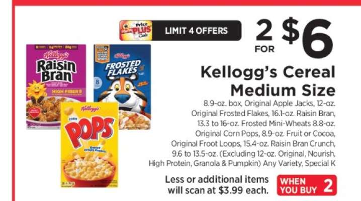 Kellogg's Cereal Medium Size