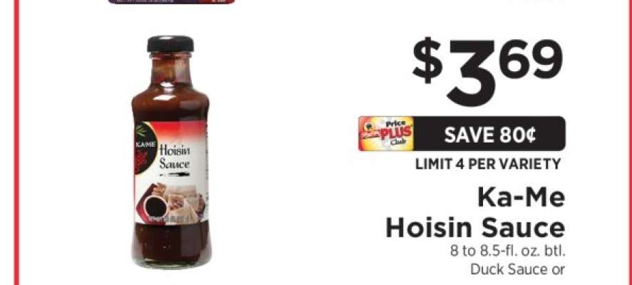 Ka-Me Hoisin Sauce