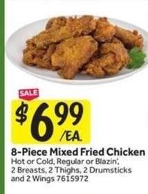 8-Piece Mixed Fried Chicken
