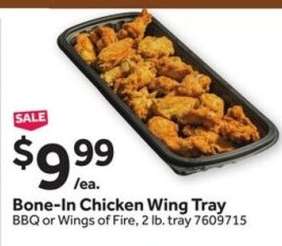 Bone-In Chicken Wing Tray