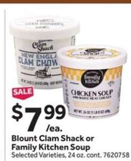 Blount Clam Shack or Family Kitchen Soup