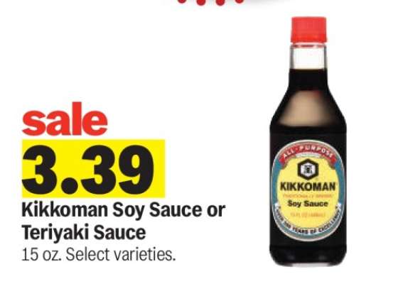 Kikkoman Soy Sauce or Teriyaki Sauce
