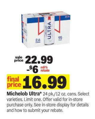 Michelob Ultra