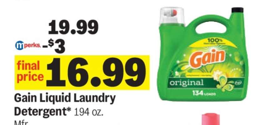 Gain Liquid Laundry Detergent