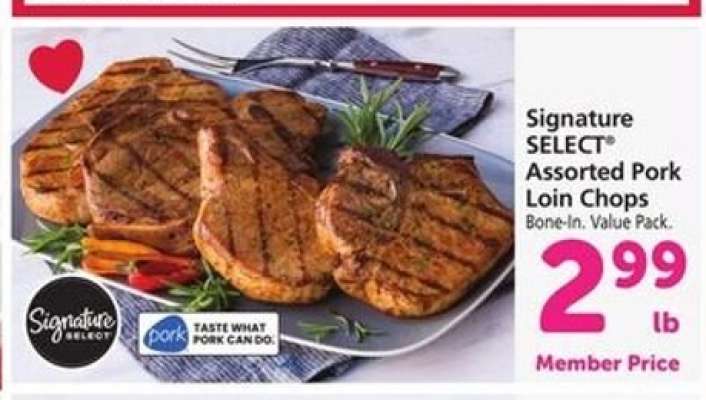 Signature SELECT Assorted Pork Loin Chops