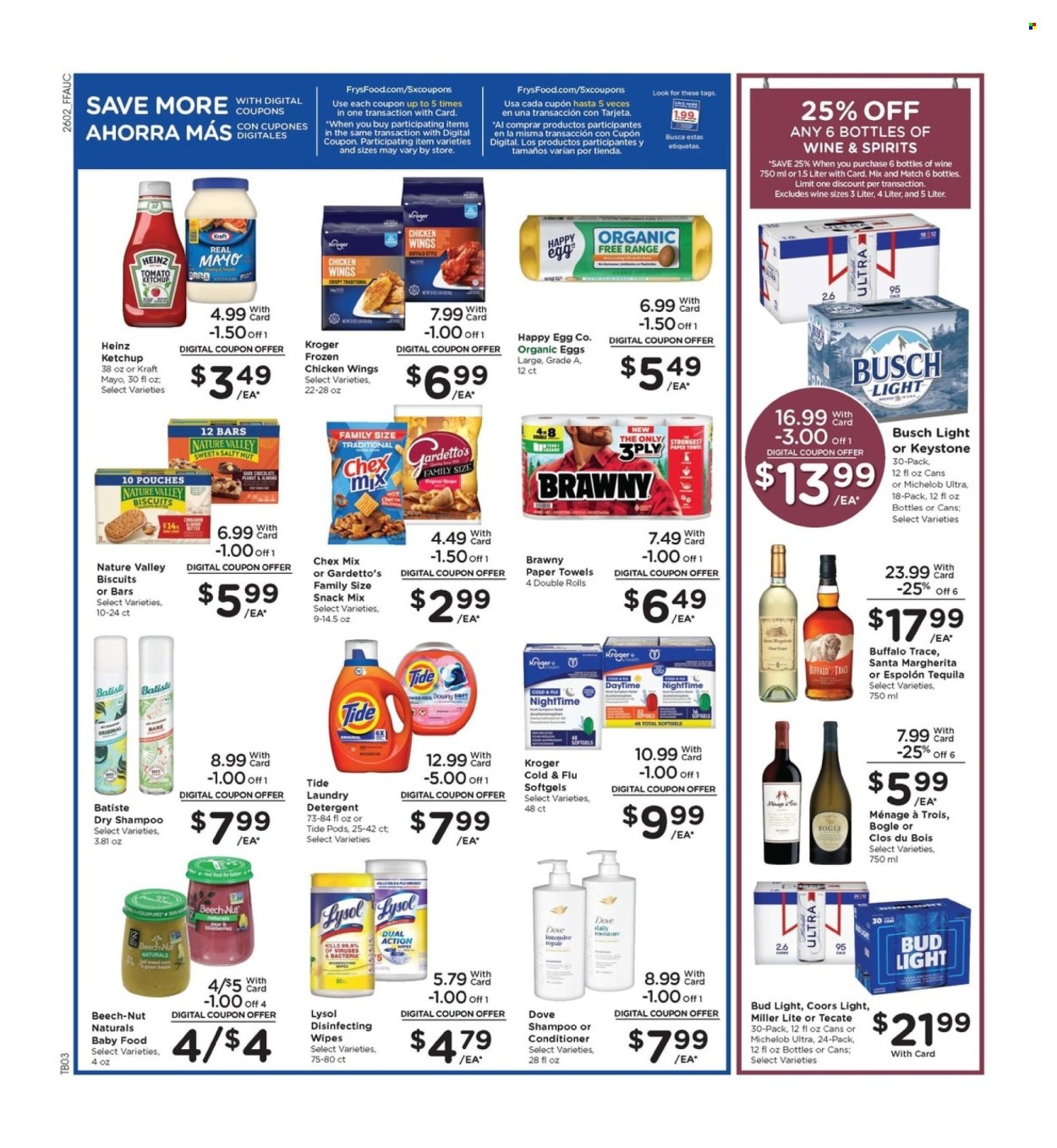 Fry’s ad - 02/11/2026 - 02/17/2026. Page 7