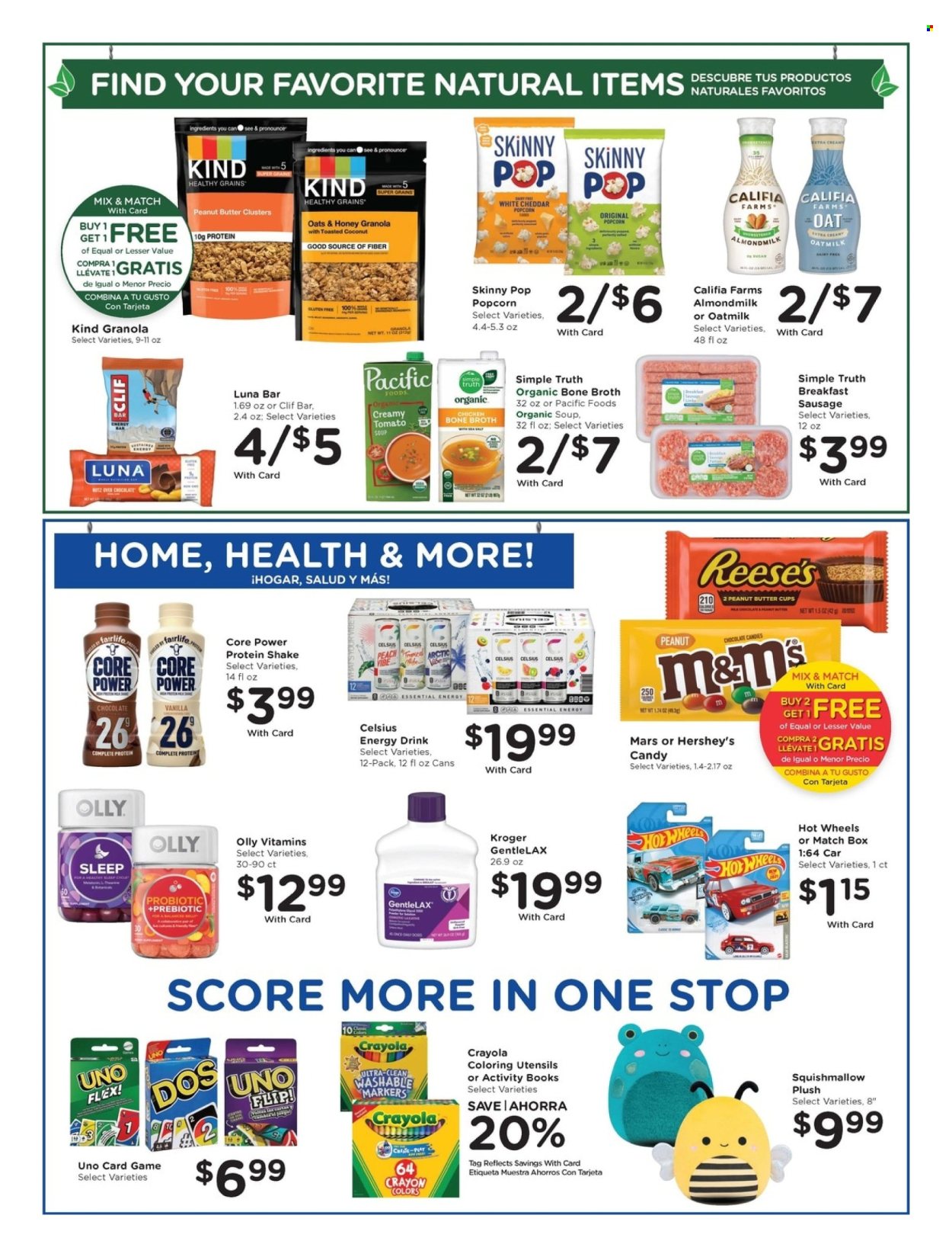 Fry’s ad - 02/11/2026 - 02/17/2026. Page 8