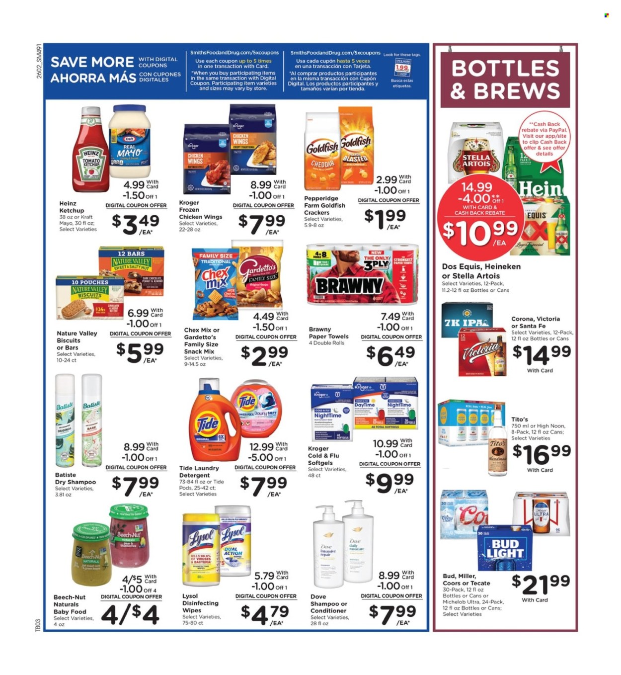 Smith's ad - 02/11/2026 - 02/17/2026. Page 7