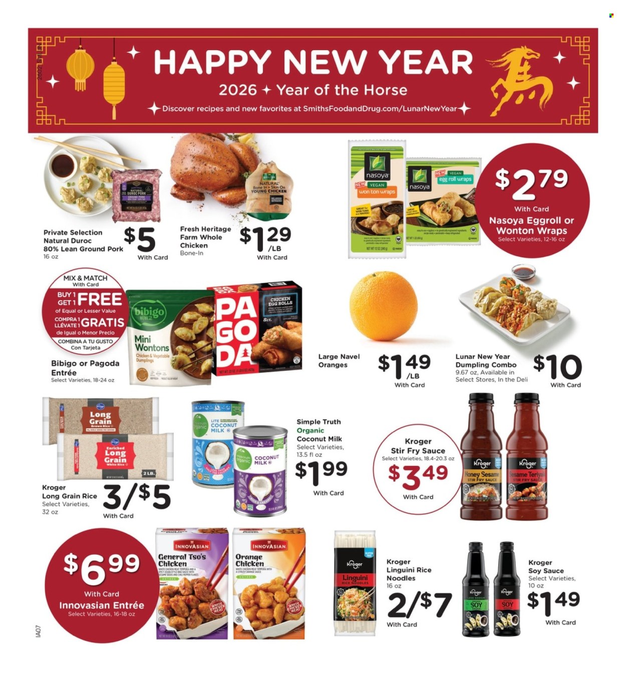 Smith's ad - 02/11/2026 - 02/17/2026. Page 12