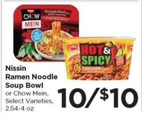 Nissin Ramen Noodle Soup Bowl or Chow Mein
