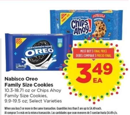 Nabisco Oreo Family Size Cookies