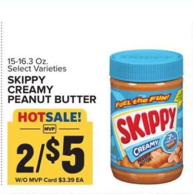 SKIPPY CREAMY PEANUT BUTTER