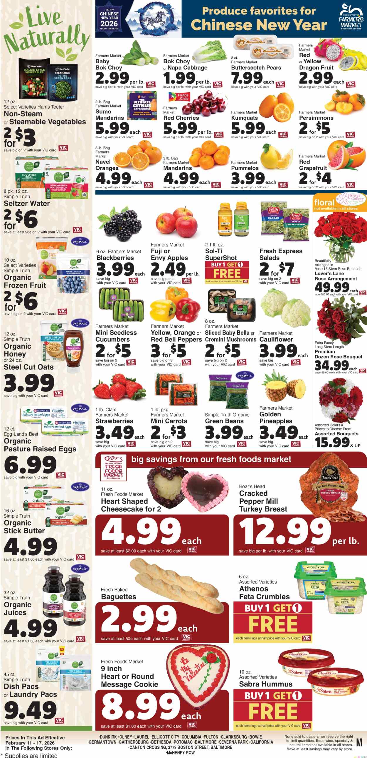Harris Teeter ad - 02/11/2026 - 02/17/2026. Page 12