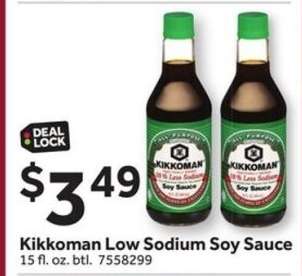 Kikkoman Low Sodium Soy Sauce
