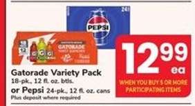 Gatorade Variety Pack or Pepsi