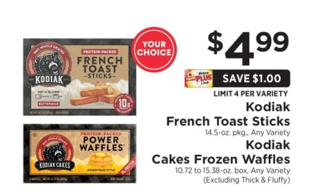 Kodiak French Toast Sticks / Kodiak Cakes Frozen Waffles