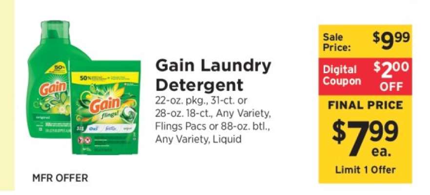 Gain Laundry Detergent