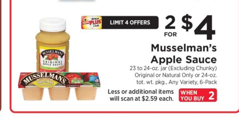 Musselman's Apple Sauce
