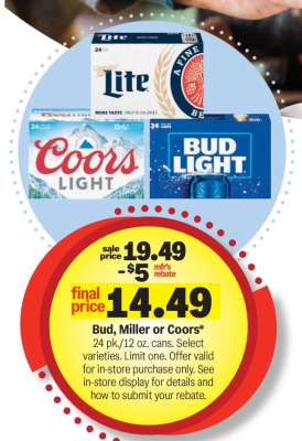 Bud, Miller or Coors