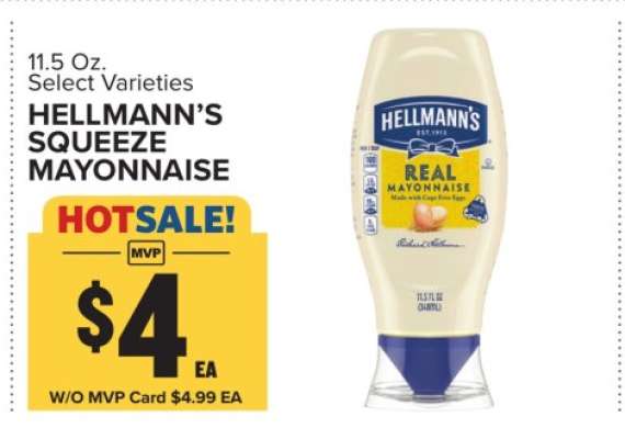 Hellmann's Squeeze Mayonnaise