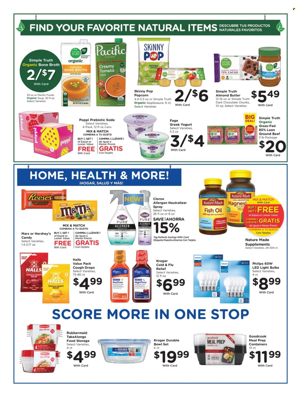 Smith's ad - 02/18/2026 - 02/24/2026. Page 8