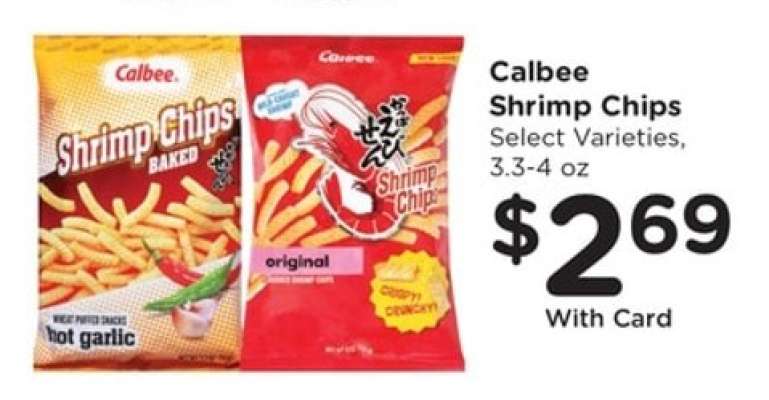 Calbee Shrimp Chips