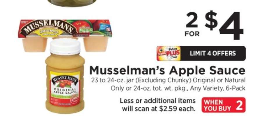 Musselman's Apple Sauce