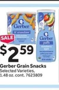 Gerber Grain Snacks