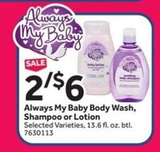 Always My Baby Body Wash, Shampoo or Lotion
