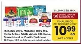 Michelob Ultra, Stella Artois, Kona, Goose Island, Devil's Backbone