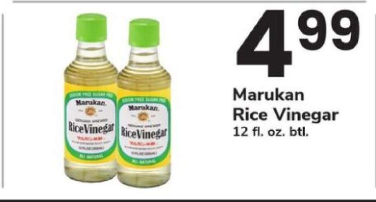 Marukan Rice Vinegar