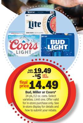 Bud, Miller or Coors