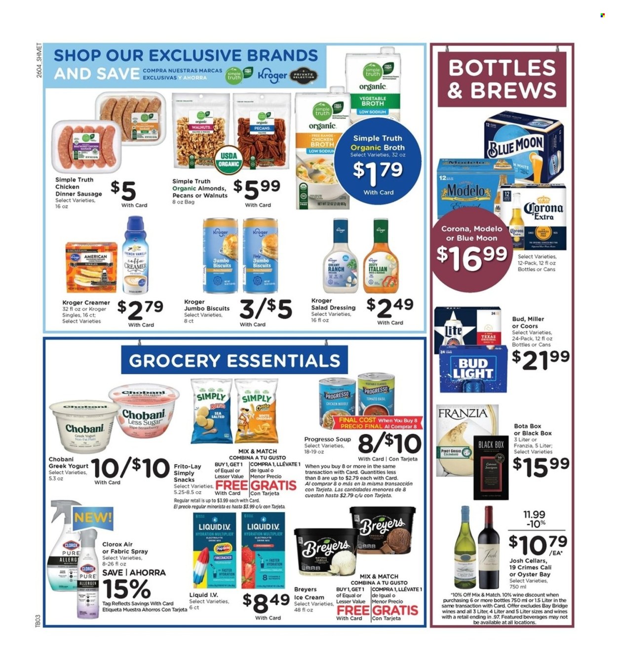 Kroger ad - 02/25/2026 - 03/03/2026. Page 5