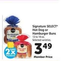 Signature SELECT Hot Dog or Hamburger Buns