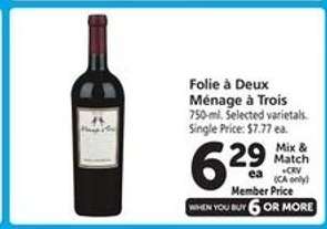 Folie à Deux Ménage à Trois