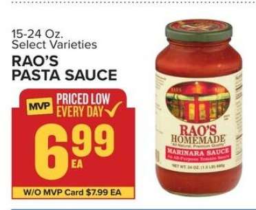 Rao's Pasta Sauce