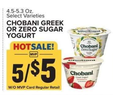 Chobani Greek or Zero Sugar Yogurt