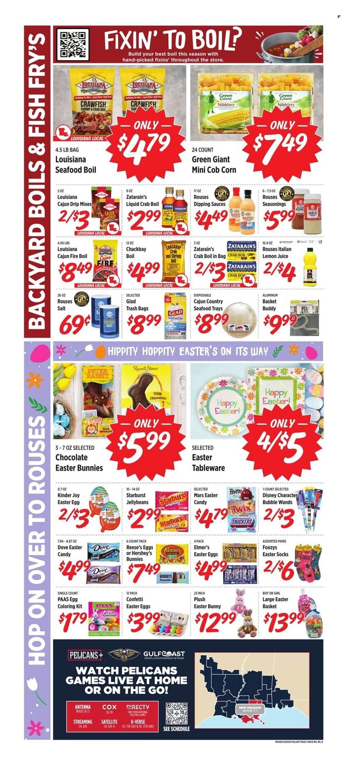 Rouses Markets ad - 02/25/2026 - 03/04/2026. Page 7
