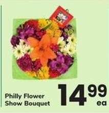 Philly Flower Show Bouquet