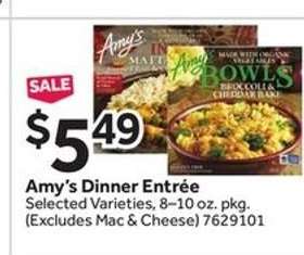 Amy's Dinner Entrée