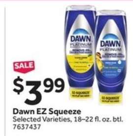 Dawn EZ Squeeze