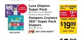 Luvs Diapers Super Pack / Pampers Cruisers 360° Super Pack Diapers