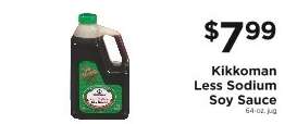 Kikkoman Less Sodium Soy Sauce